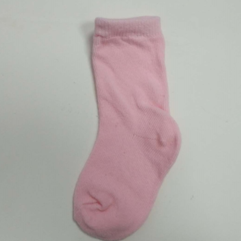 socks 2020