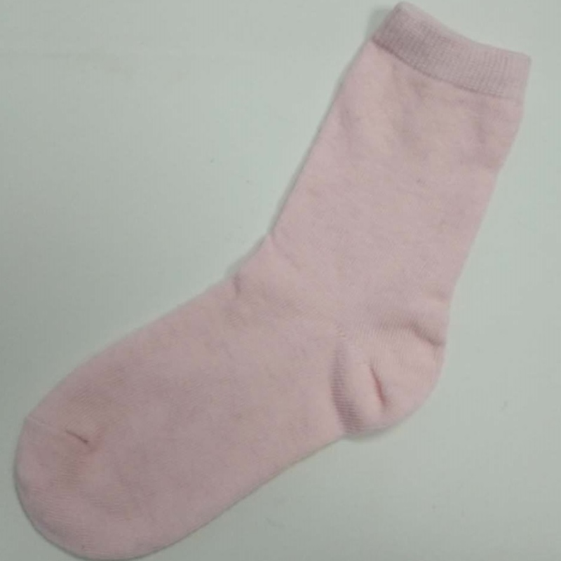 socks 2020